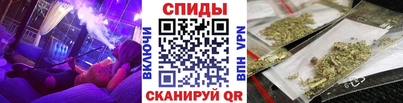 БУТИРАТ бутик  Купить закладки  Зея 