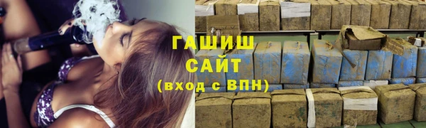 гидропоника Елизово
