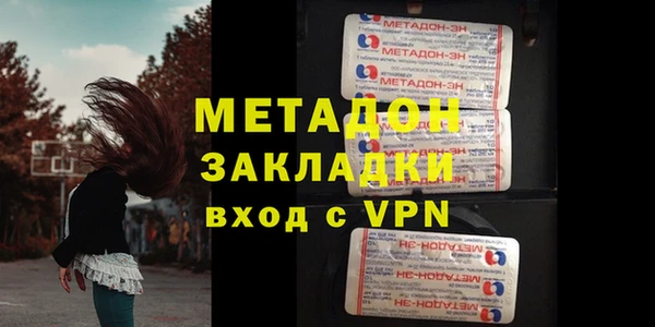 крисы Ельня