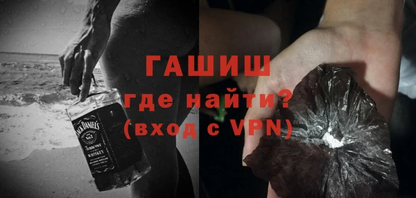 крисы Ельня