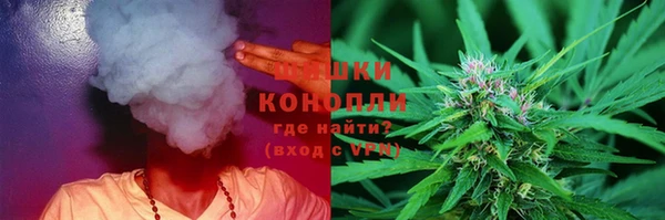 гидропоника Елизово