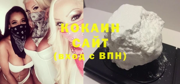 гидропоника Елизово