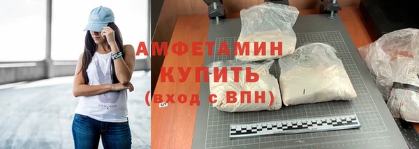 гидропоника Елизово