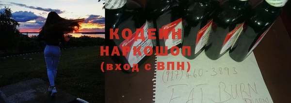 гидропоника Елизово