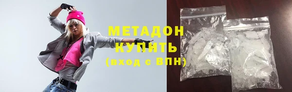 крисы Ельня