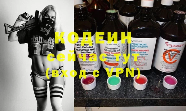 гидропоника Елизово