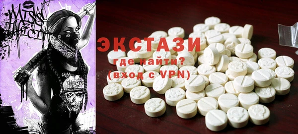 крисы Ельня