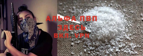гидропоника Елизово