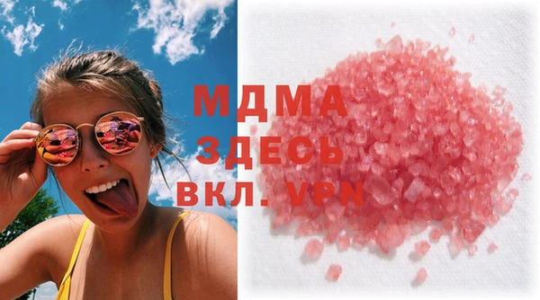 крисы Ельня