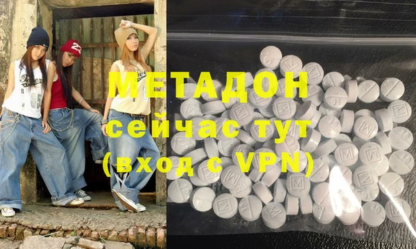 крисы Ельня